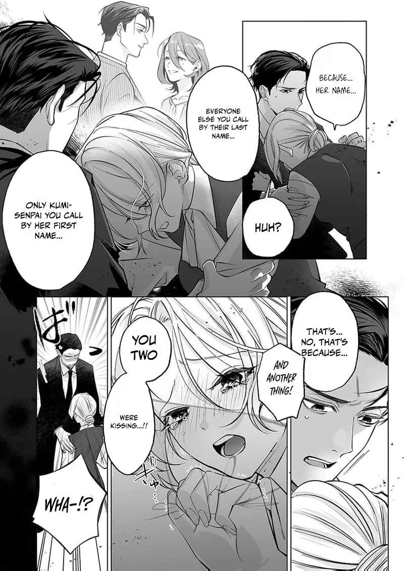 I've wanted to do it for 10 years. ~A childhood friend's lesson in sex that makes her lose all self-control Chapter 10 - page 10