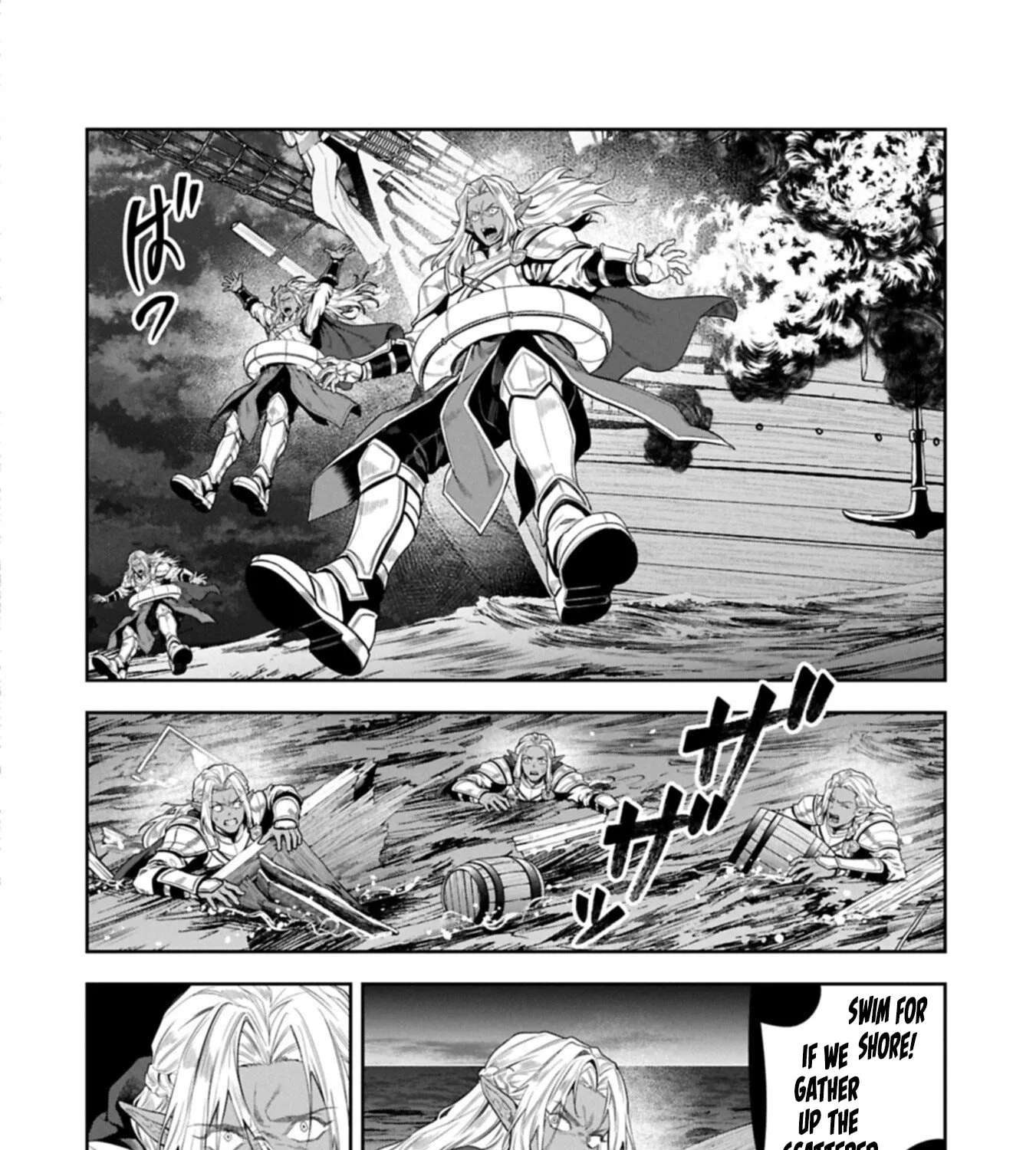 Kuni ni Saikyou no Barrier wo Hattara Heiwa ni Narisugite Tsuihou Saremashita. Sono Barrier, Eizoku Janai yo? Chapter 24 - page 30