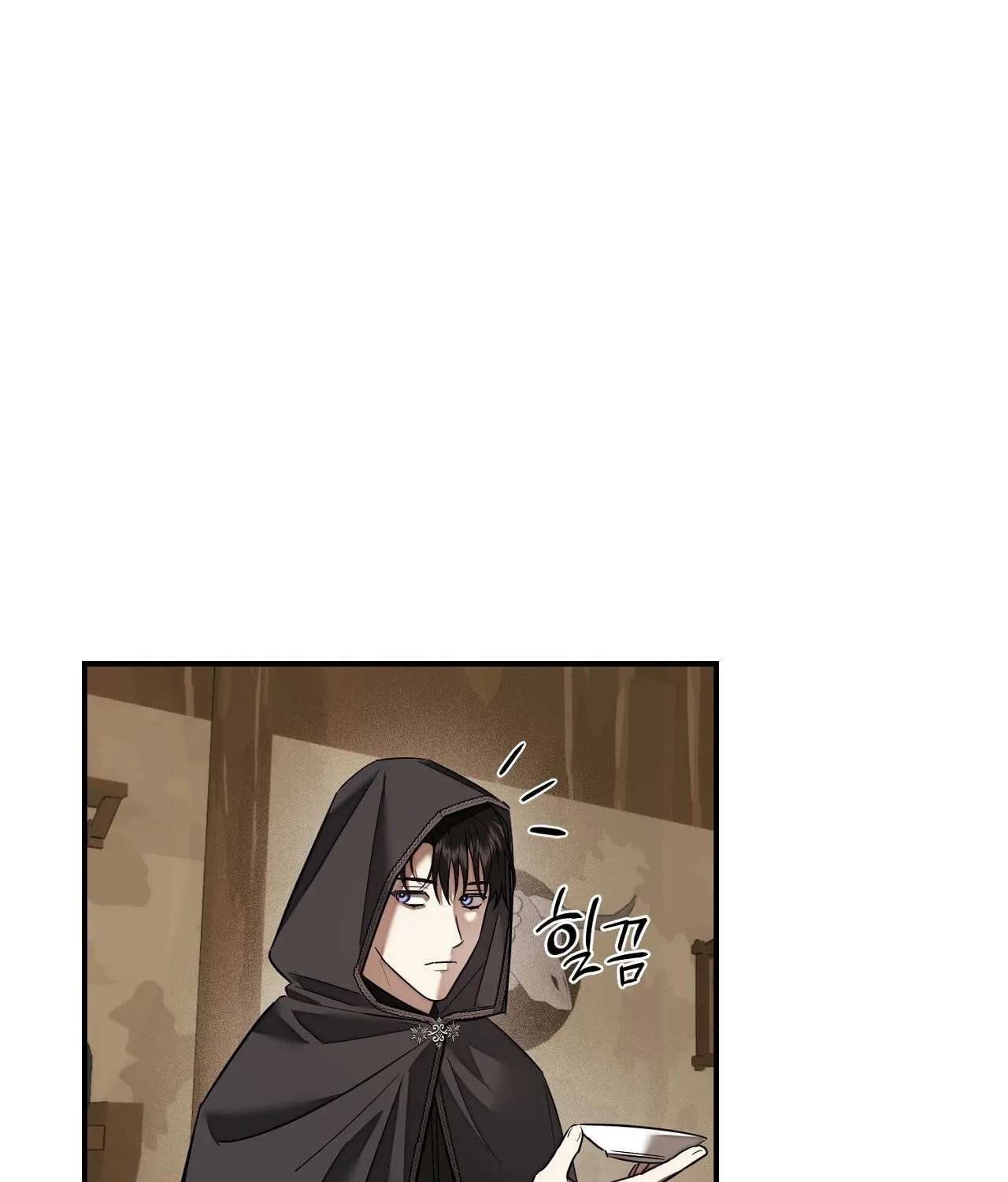 Tinder Box Chapter 21 - page 106