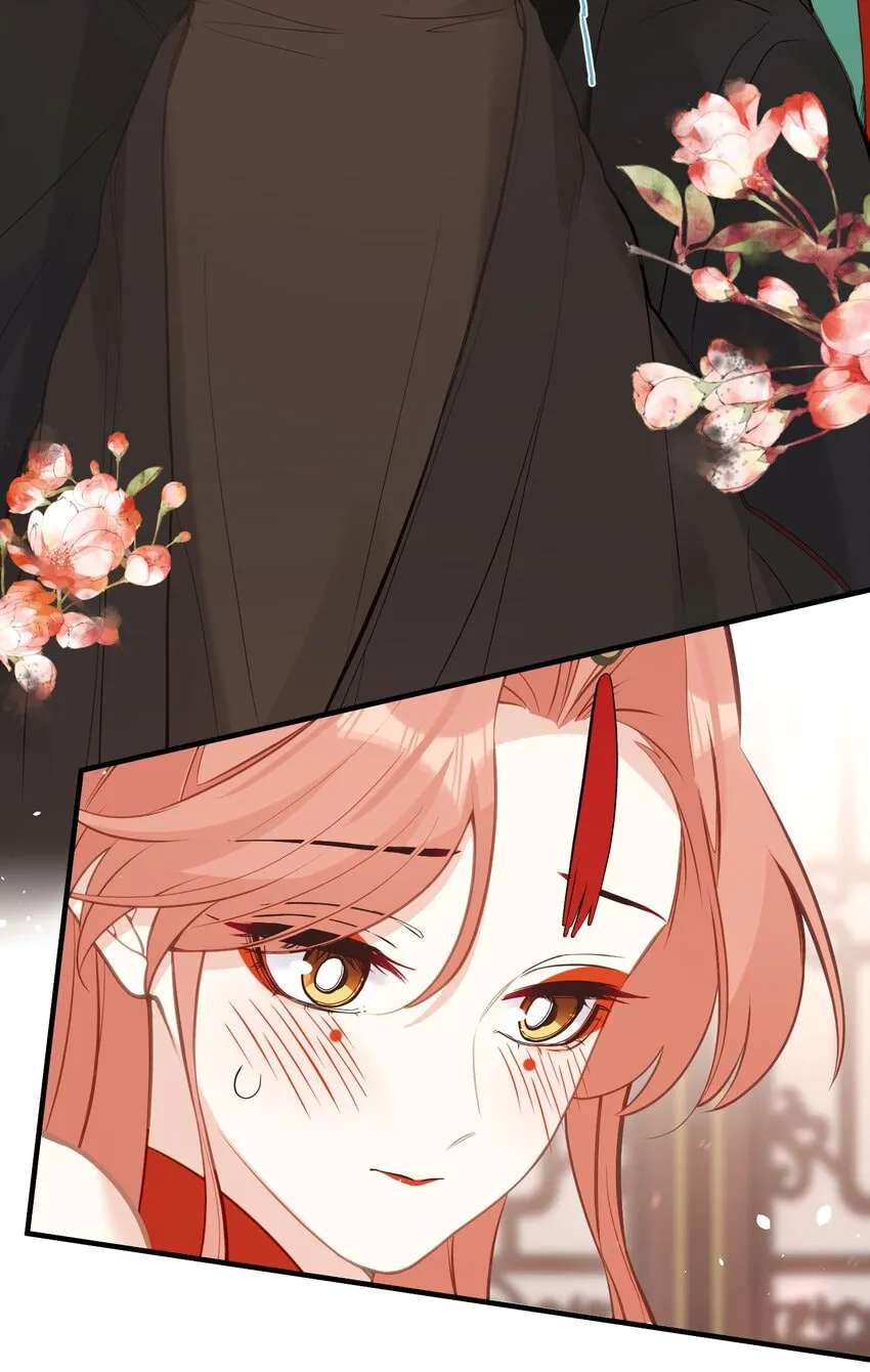 I Heard That Both of Our Empress Dowagers Have Something Together?! Chapter 24 - page 27