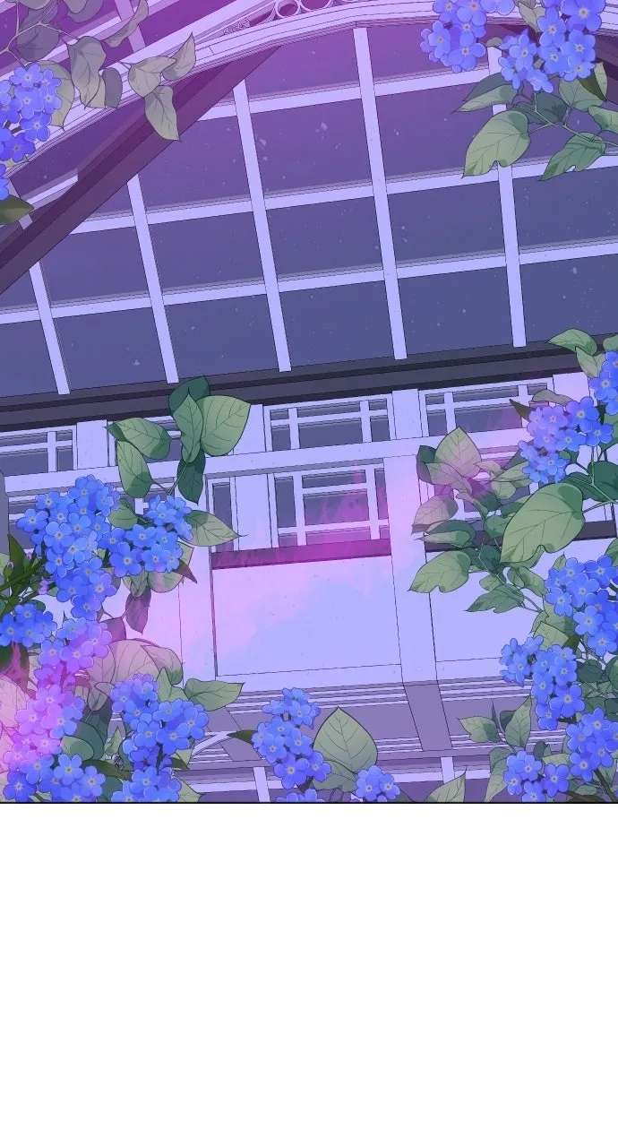 To Die or To Fall In Love Chapter 96 - page 41