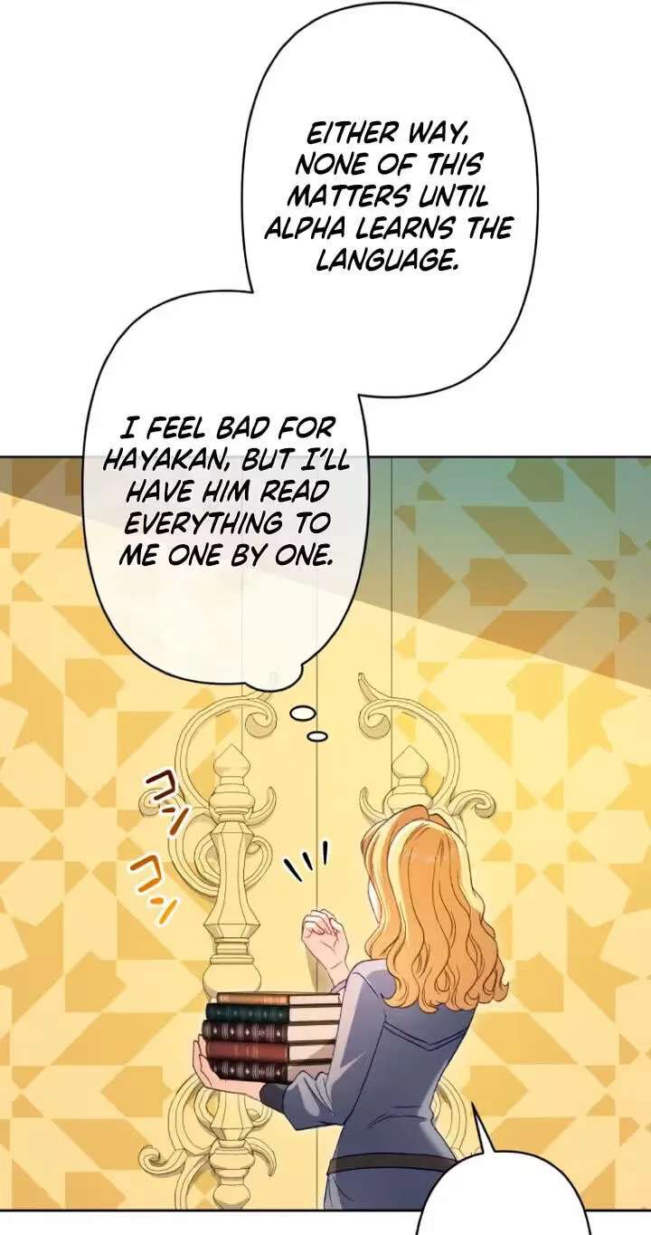 The Dragon's Fragments Chapter 19 - page 41