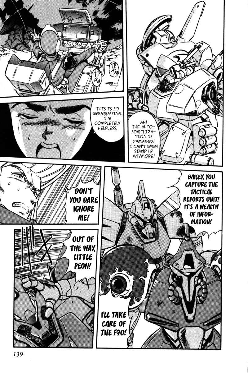 Mobile Suit Gundam F90 Chapter 6 - page 17