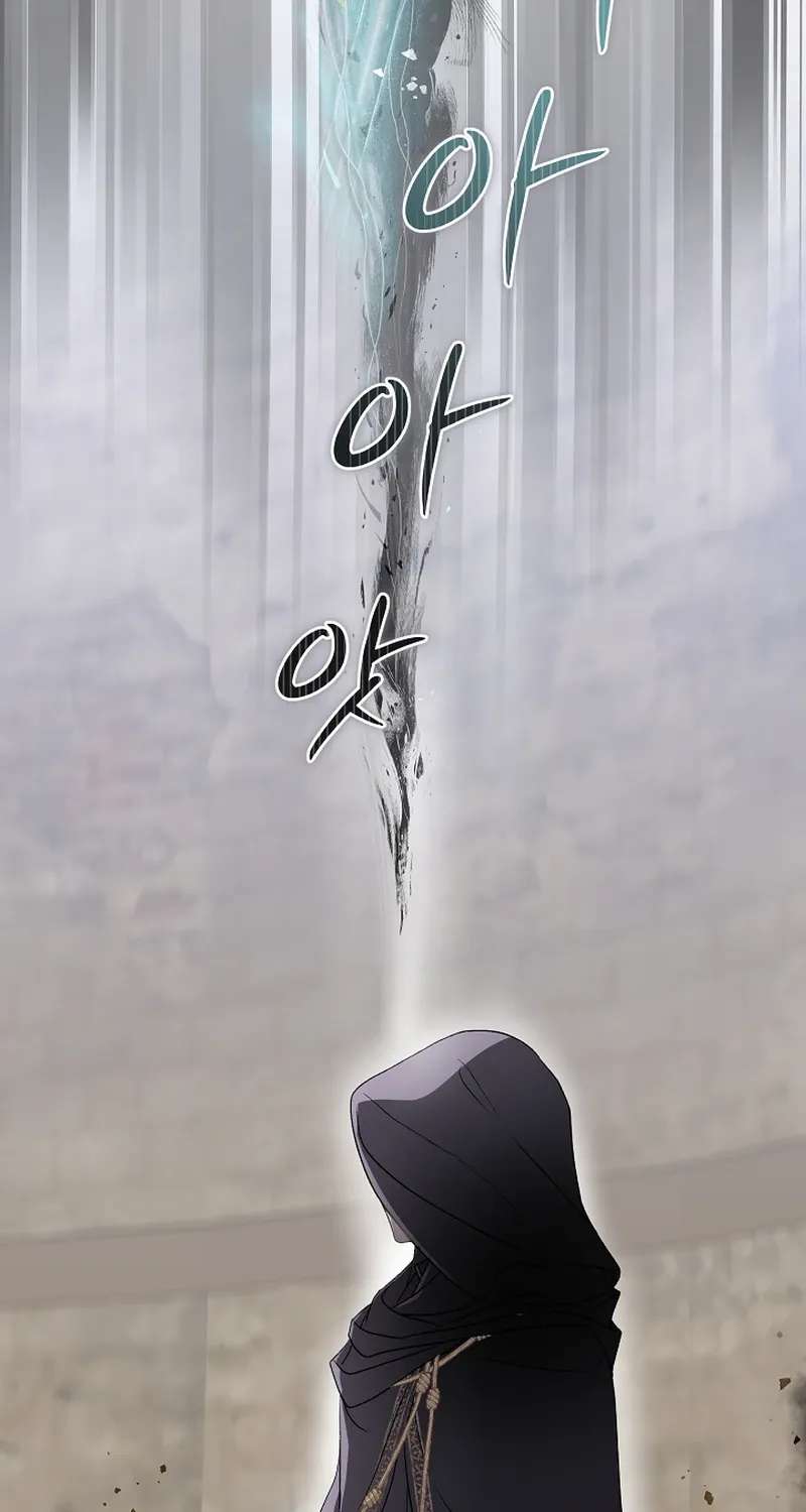 The Youngest Child Of The Family Is Preventing The World From Ending Chapter 88 - page 59