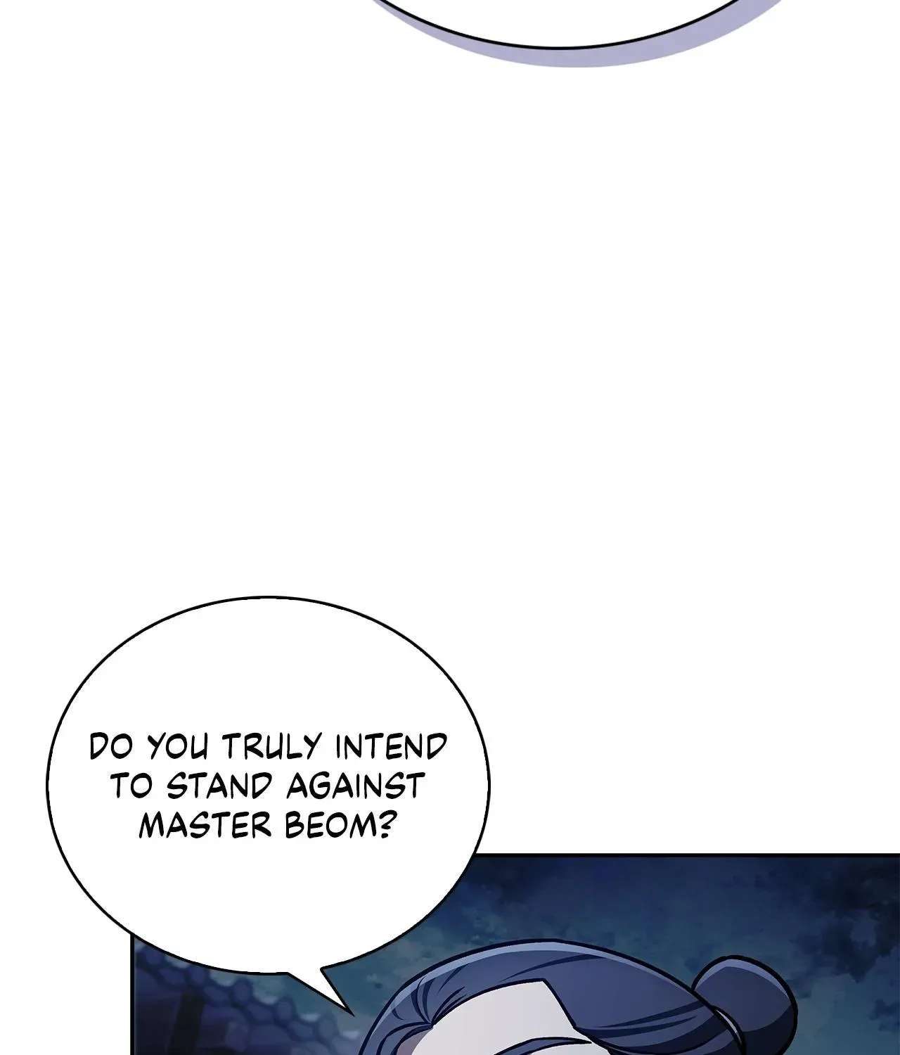 Cheonhwa Archive's Young Master Chapter 125 - page 298