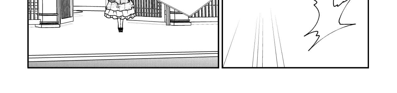 Inochi ga Areba Yokatta Chapter 1 - page 12