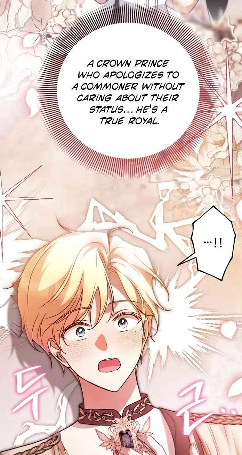 Surviving the Haunted School Chapter 66 - page 52