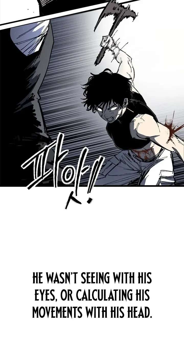 High Class Chapter 86 - page 44