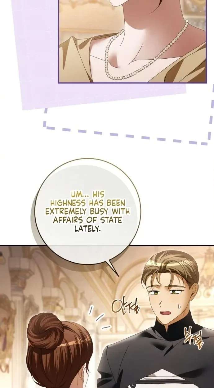 That's Just How First Love Is Your Highness Chapter 69 - page 20