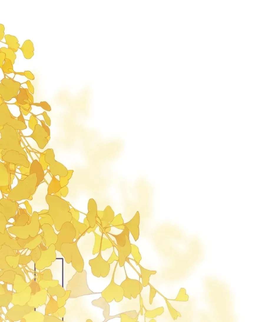 Programmed To Love You Chapter 6 - page 69