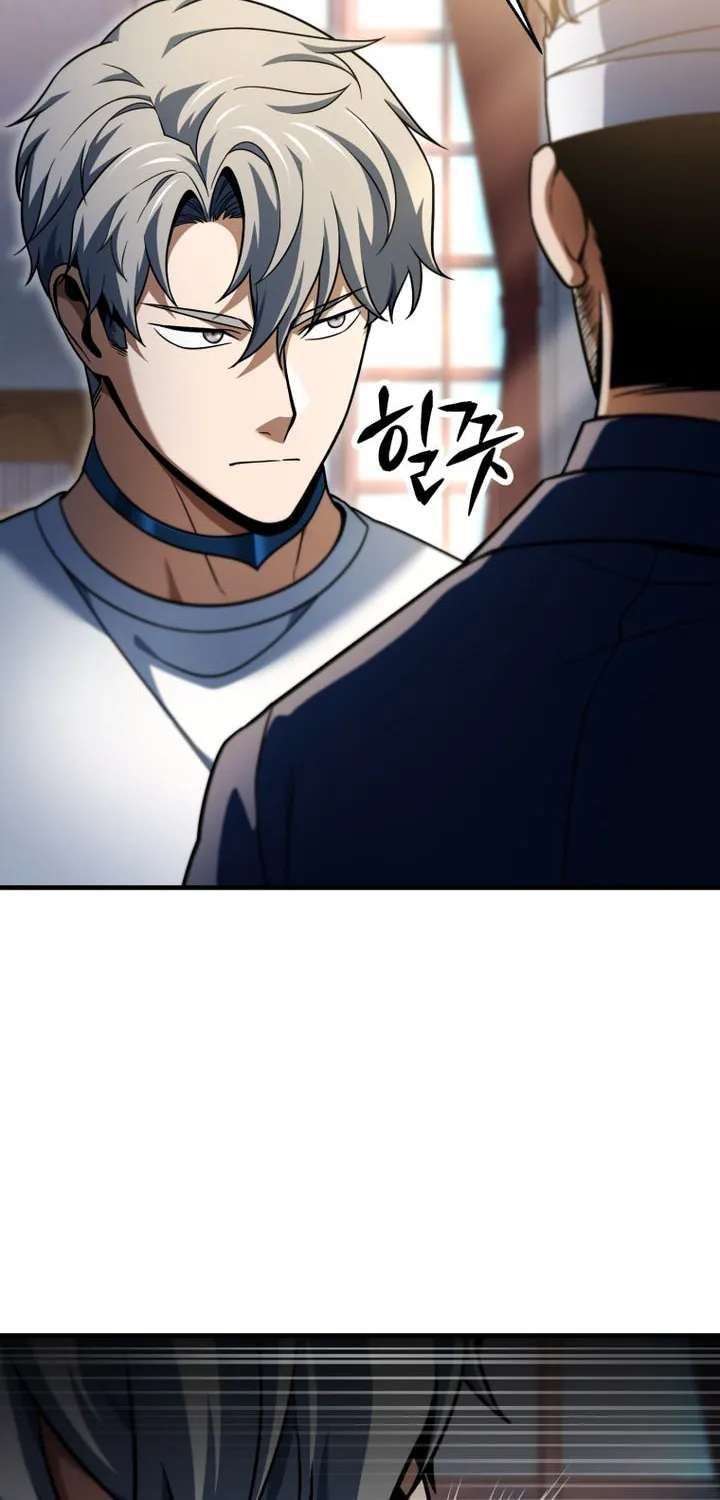The Player That Can’t Level Up Chapter 242 - page 52