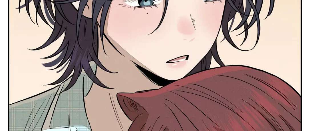 Yueguo Chenshi De Ge Chapter 75 - page 44