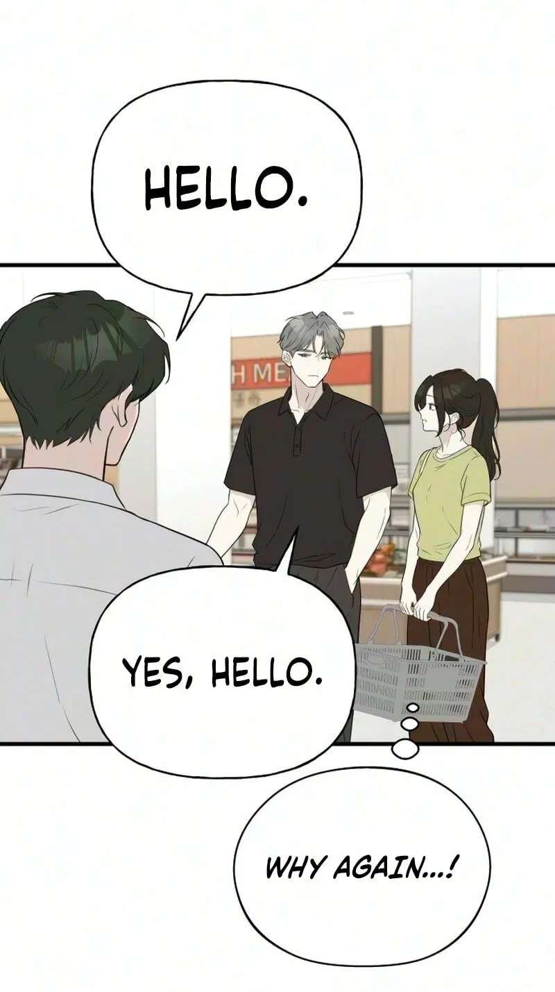 Want to Go Grocery Shopping Together? Chapter 34 - page 47