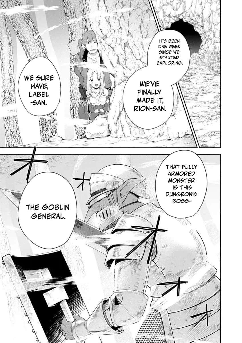 You Said, "Old Man, You're Annoying!" and Kicked Me Out of the Guild, But It's Too Late to Ask Me to Come Back. I Met the Best Companions and I'll Aim to Be the Strongest Here! Chapter 3 - page 10