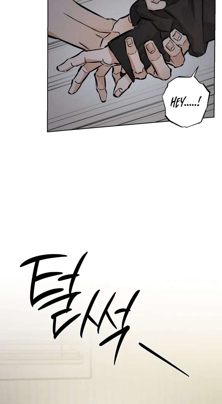 Urakata!! Chapter 43 - page 31