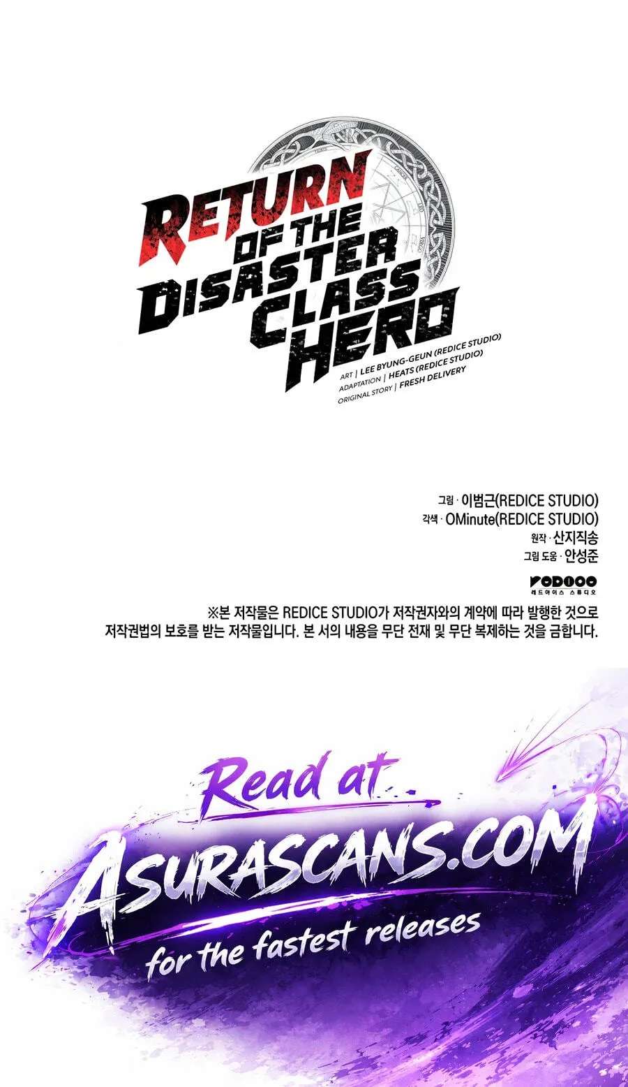 The Return of the Disaster-Class Hero Chapter 190 - page 199