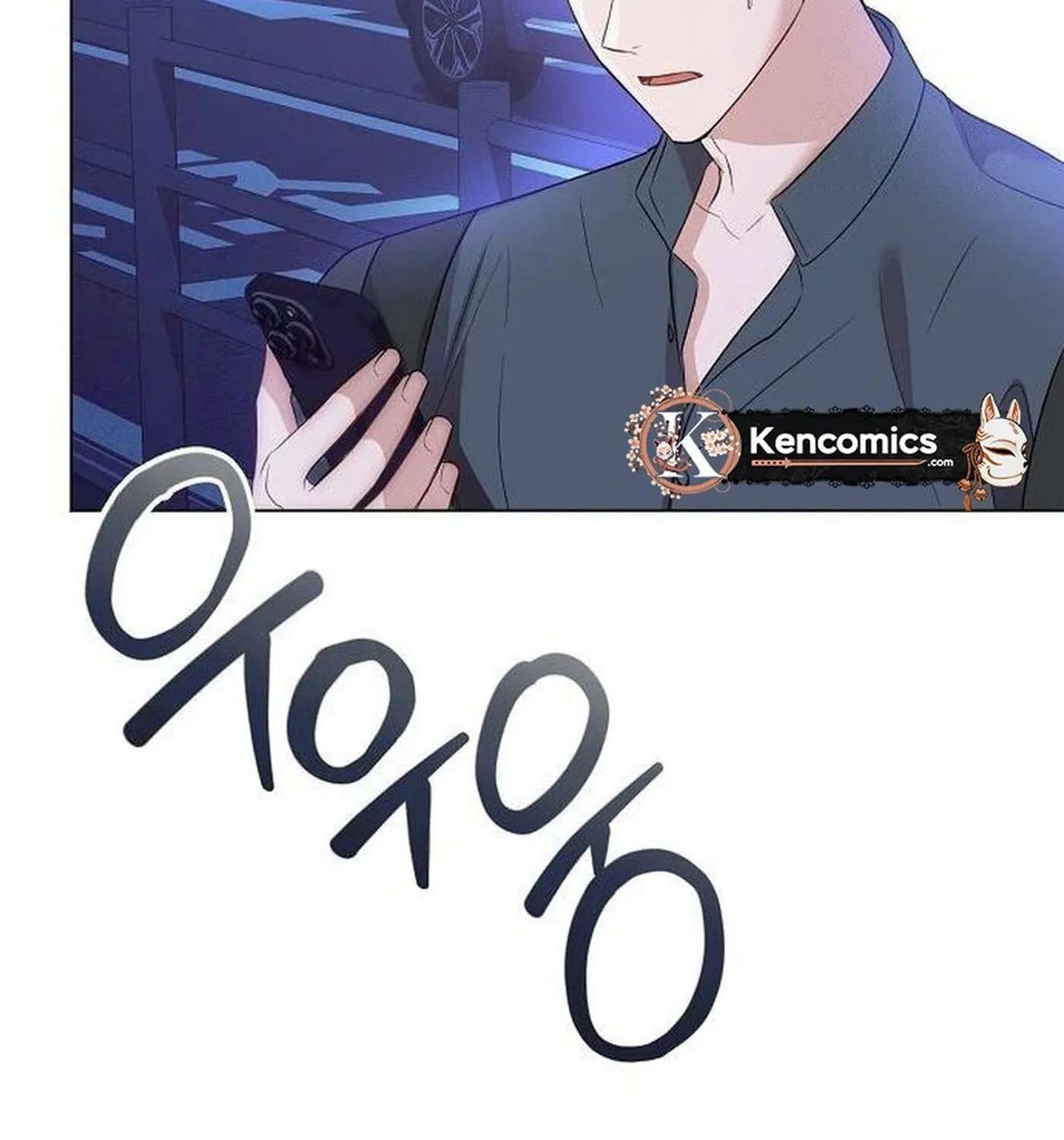 I Don't Recommend Making a Mistake With Your Male Friend Chapter 22 - page 97