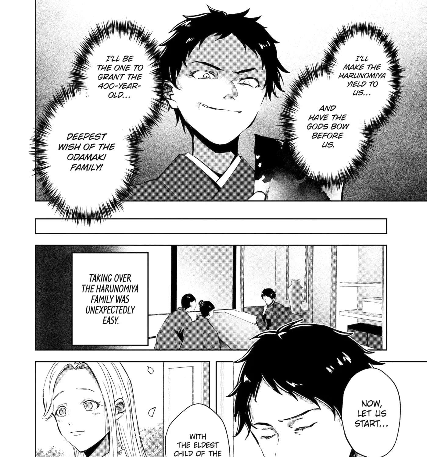 The Dragon's Bride: Loved as His Fated Mate. Chapter 7.6 - page 15