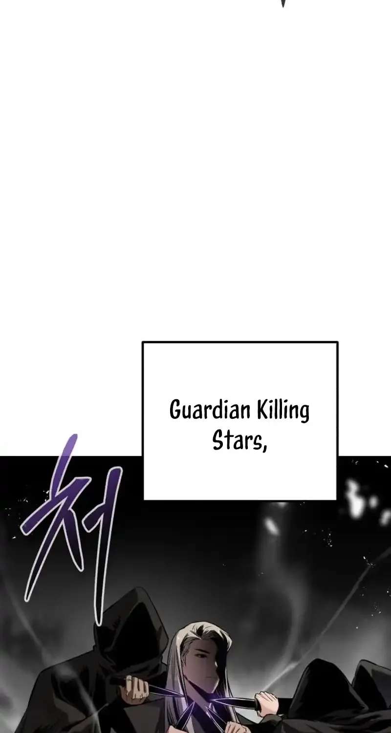Jeonjikjijon Chapter 13 - page 32