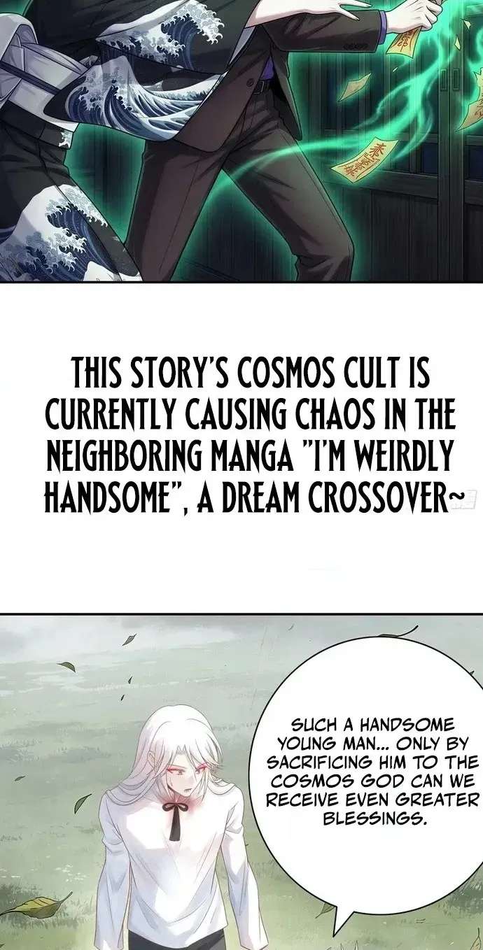 Summon the famous generals of the Three Kingdoms, I will be the Prime Minister of Dongying Chapter 20 - page 40