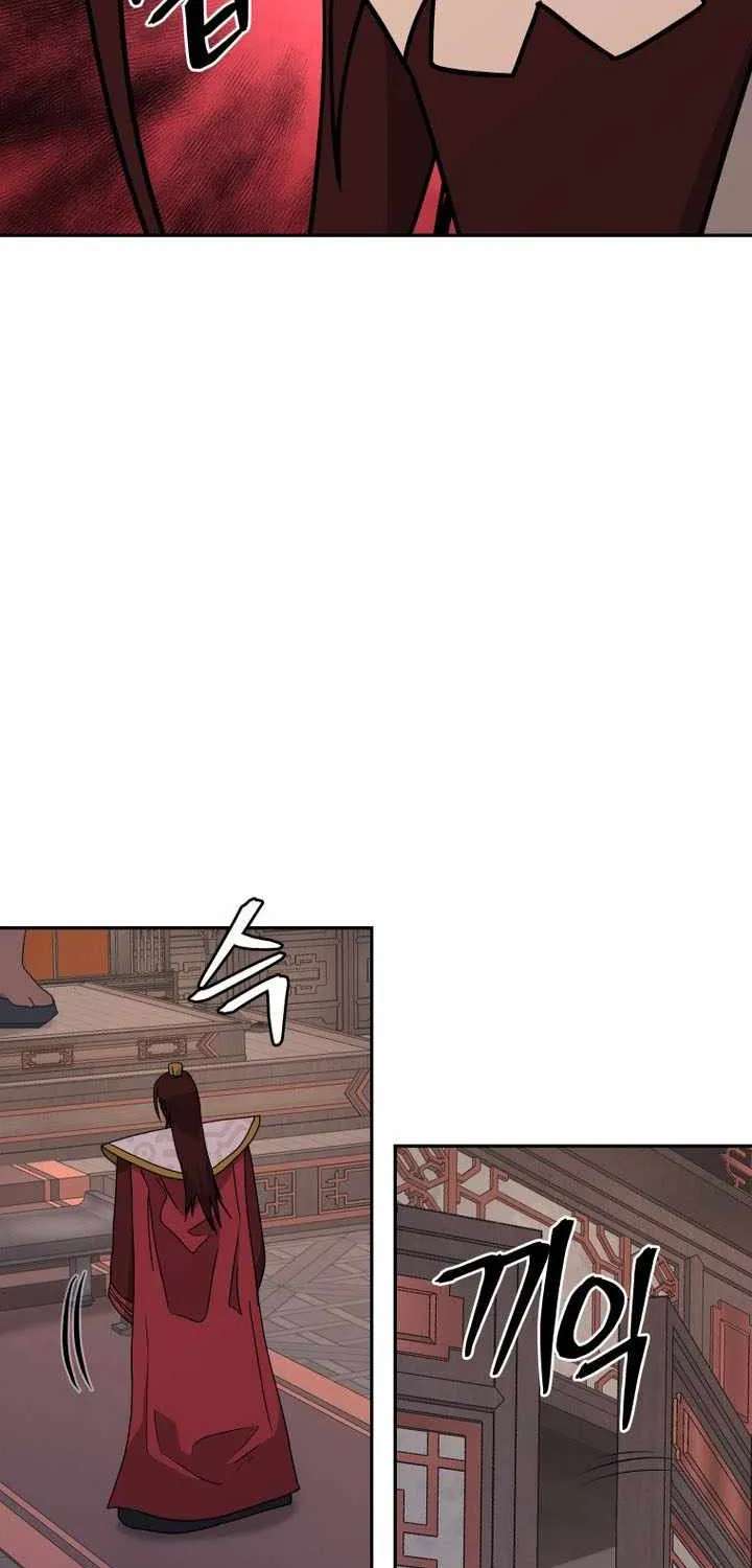 Administrator Kang Jin Lee Chapter 264 - page 53