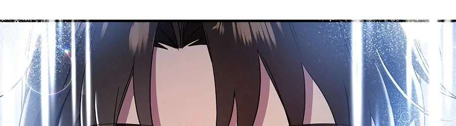 Please Stop the Pope Chapter 95 - page 81