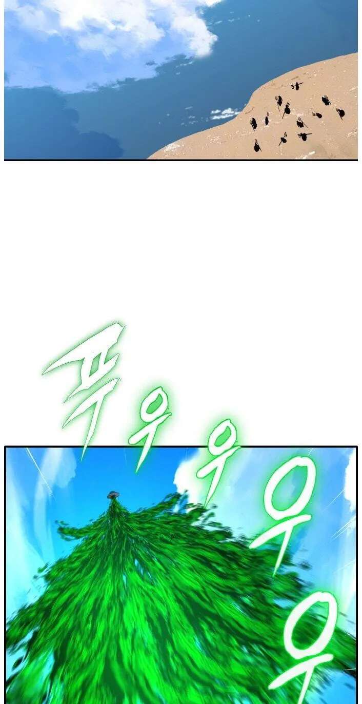Dream-Sharing Chapter 217 - page 66