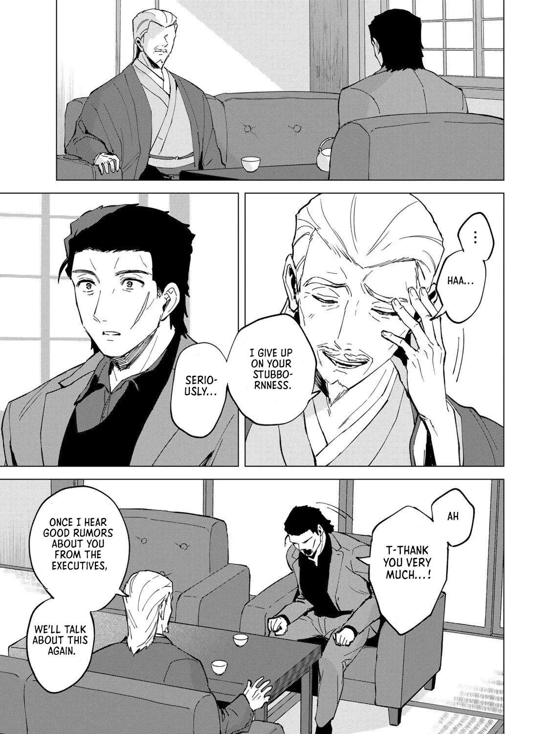 The Villainess Lives by Her Code Chapter 1 - page 21