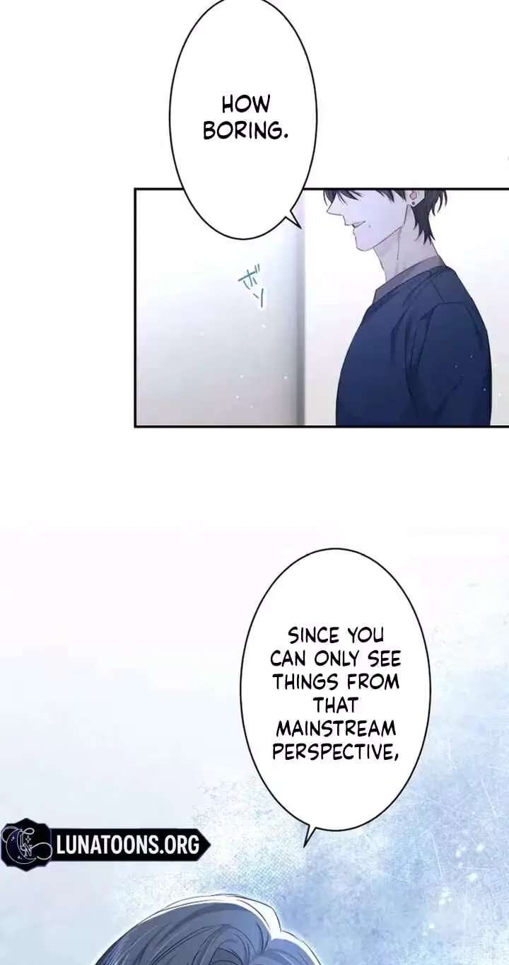 Even So, Please Call It Love Chapter 29 - page 56