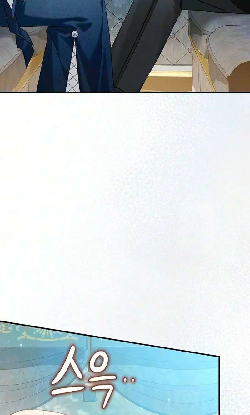 I Had My Position as a Wife Stolen by My Twin Chapter 17 - page 16