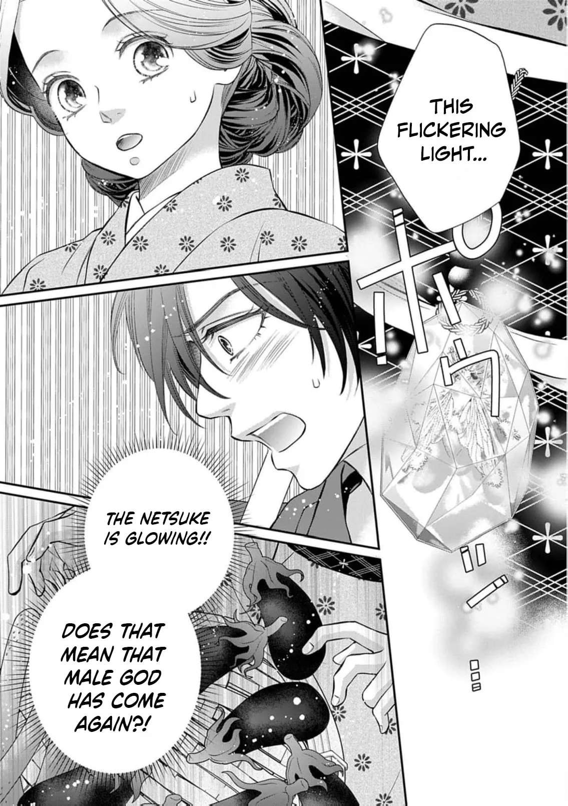 From a worthless maid to a pampered bride Chapter 56 - page 19