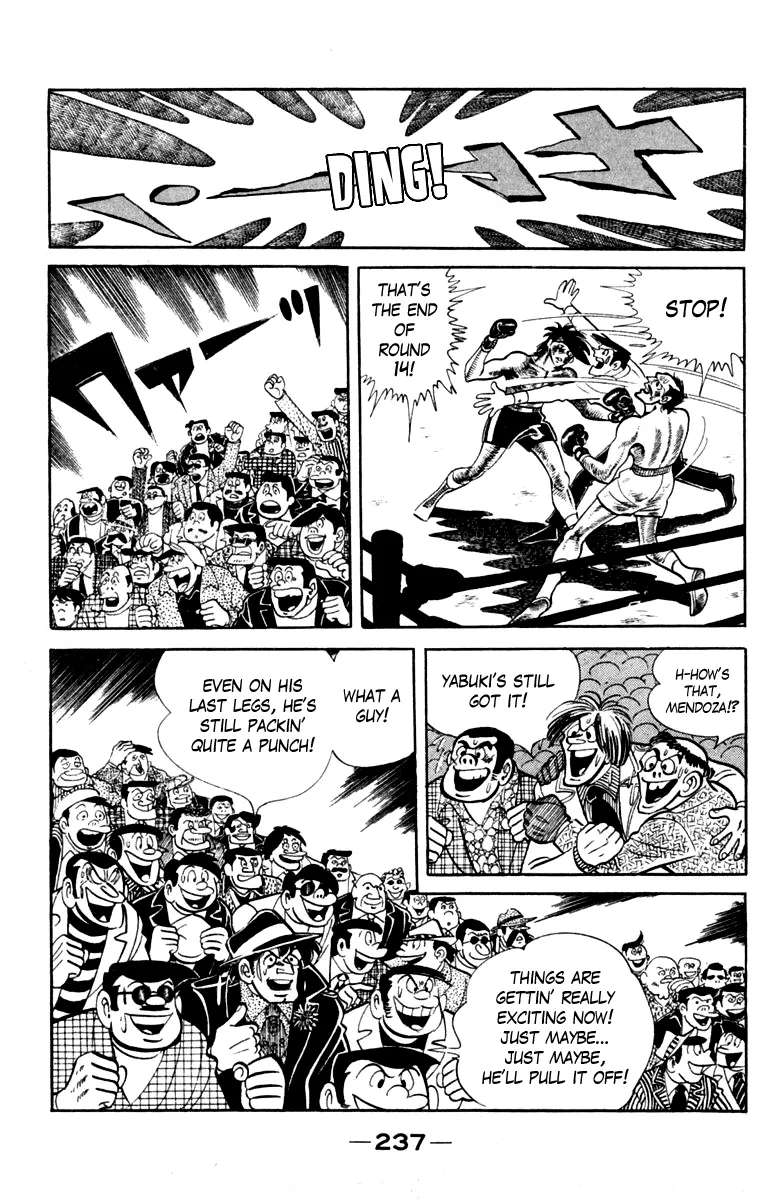 Ashita no Joe Chapter 111 - page 235