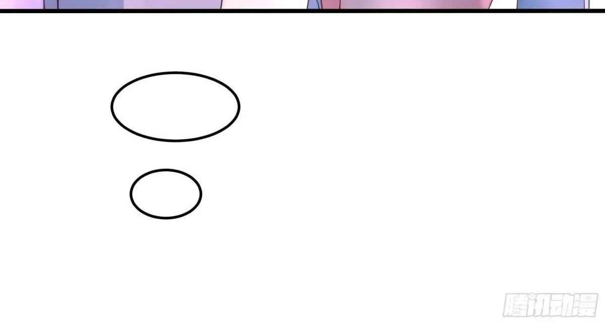 Reborn in the Water Margin World as the Strongest Wu Dalang Chapter 86 - page 5