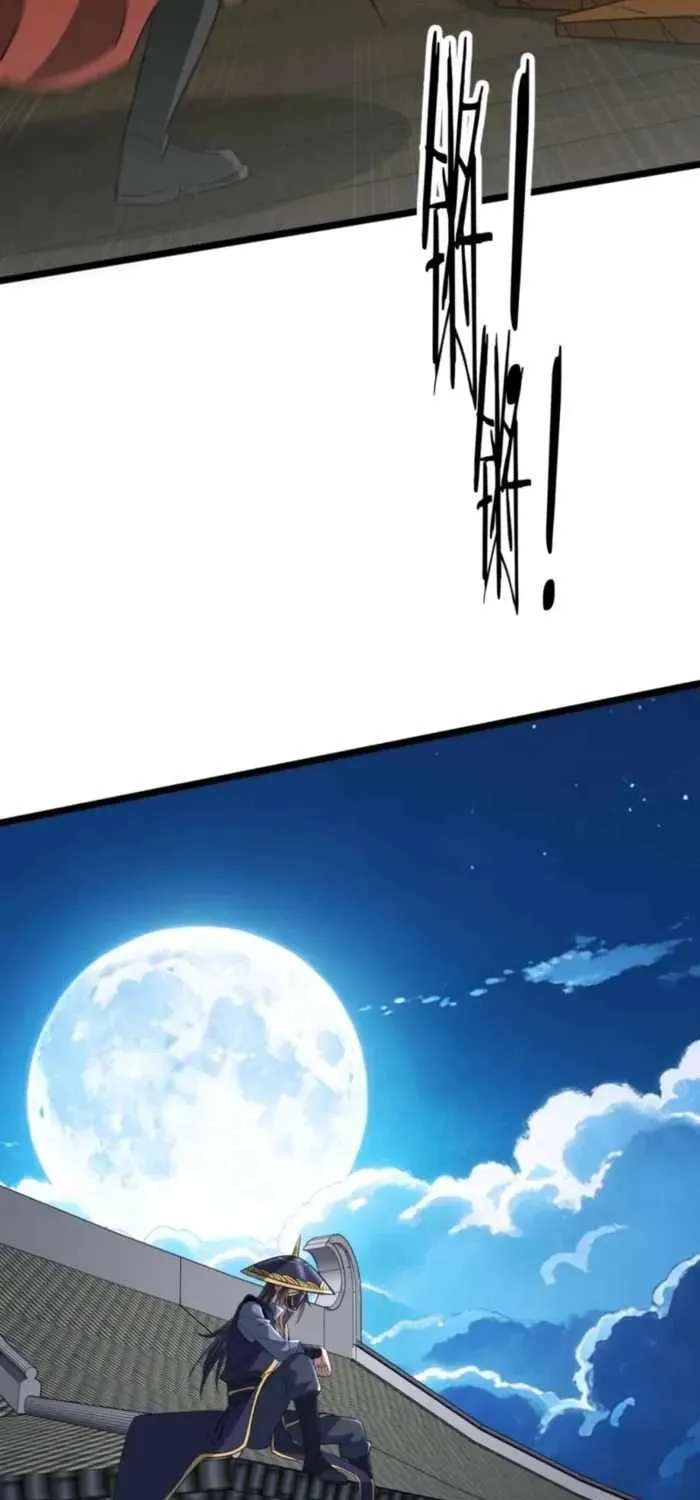 I pay my respects to the Cult Leader Chapter 38 - page 54