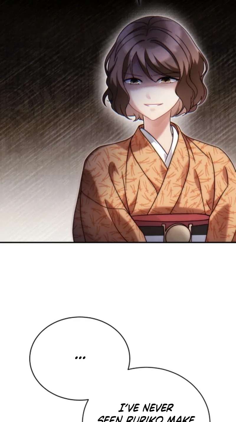 Help Princess Deokhye Chapter 24 - page 7