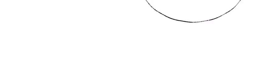 The Cannon-Fodder Concubine's Daughter Just Wants to Survive by Being Adorable Chapter 13 - page 50