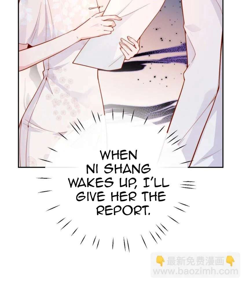 The Way My Nemesis Looks At Me Is Slowly Shifting Chapter 33 - page 21