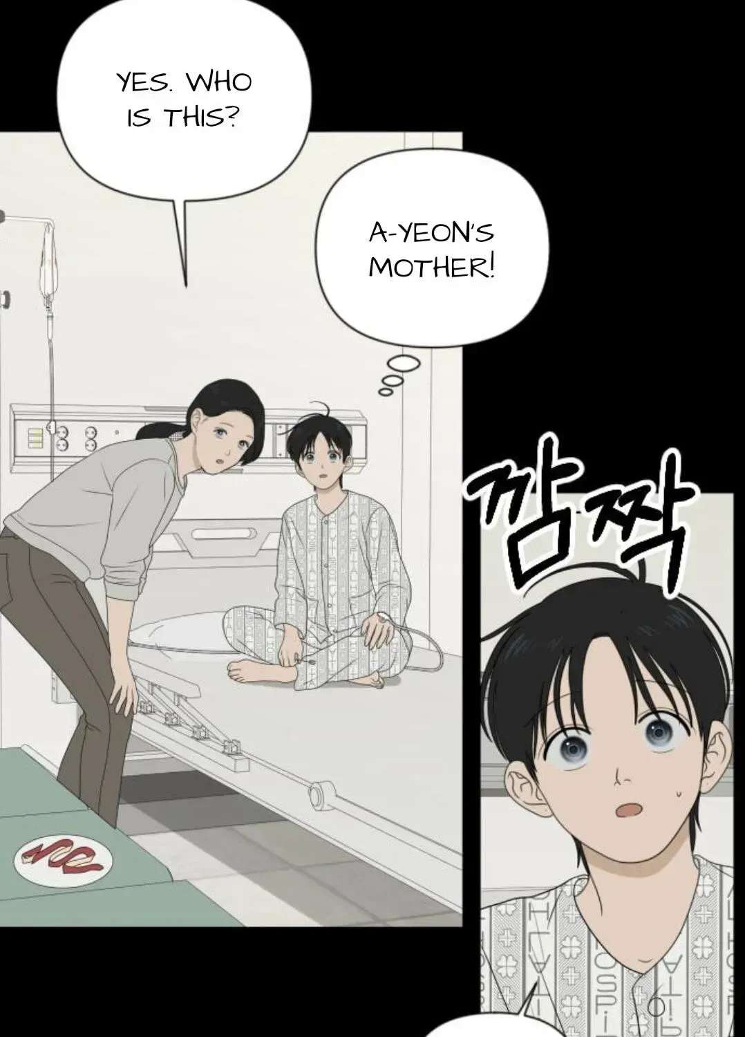 Illip Art High School Students Chapter 97 - page 64