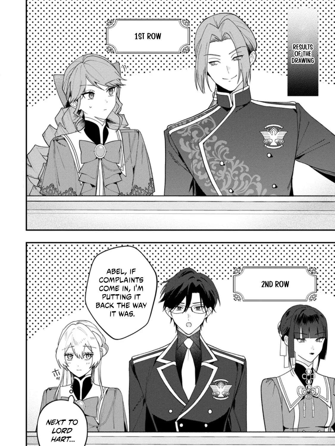 An Unremarkable Blessed Lady Chosen by the Lone Prince — Her True Power Awakens Chapter 12.1 - page 3