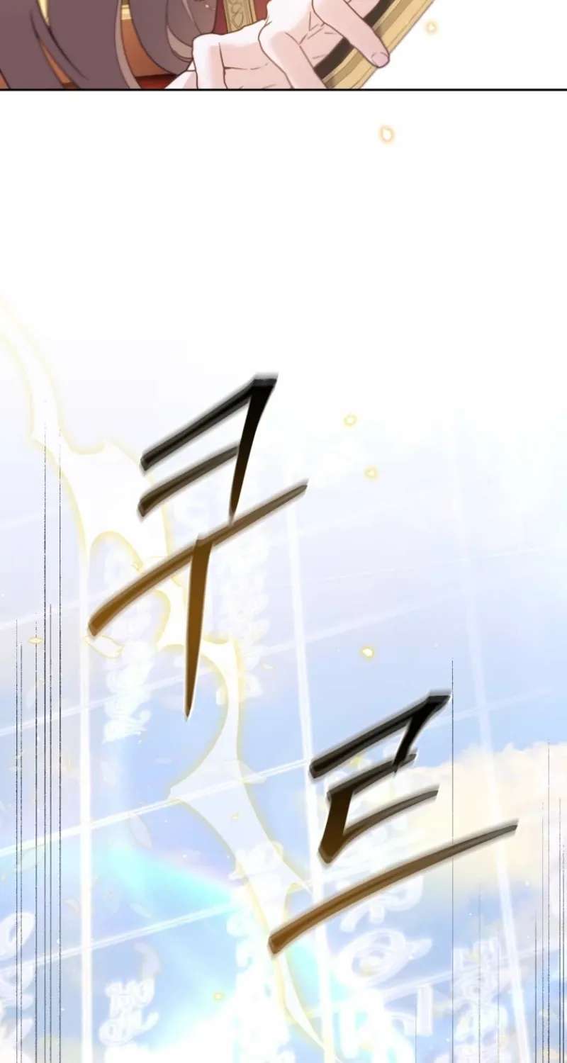 What’s Happening in Lindel? Chapter 52 - page 67