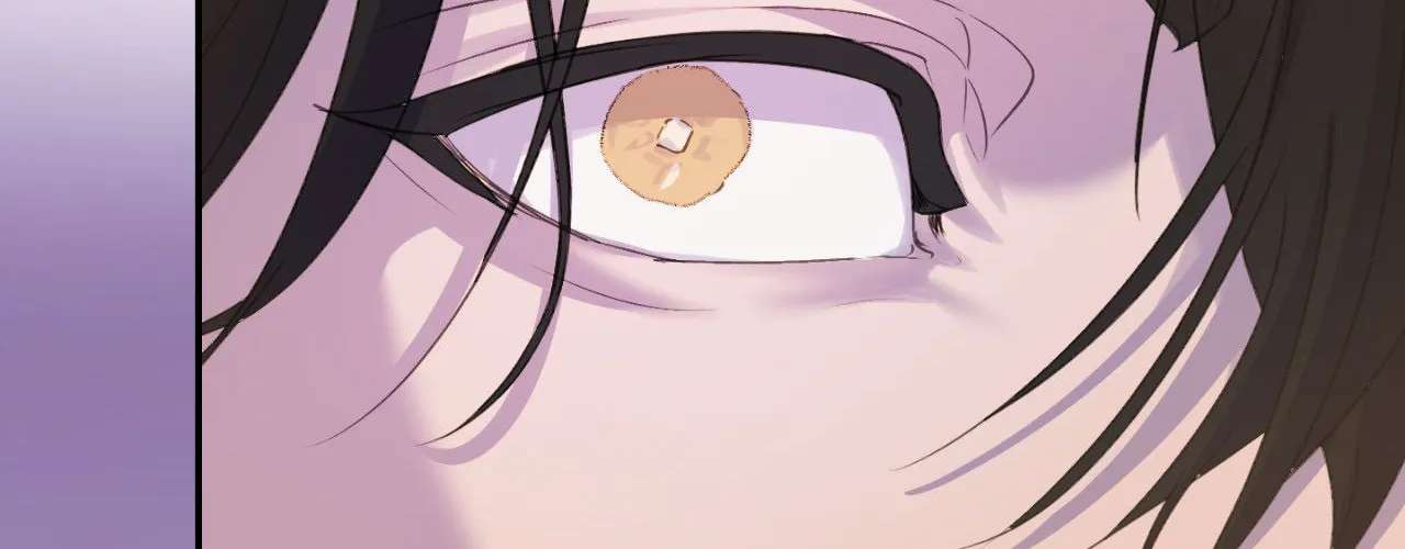 The Search for Alosha Chapter 60 - page 15