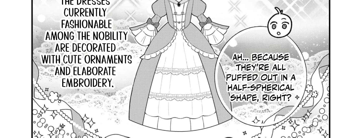 The Third Son of the Heiburg Family Is a Little Devil Shota Chapter 7 - page 47