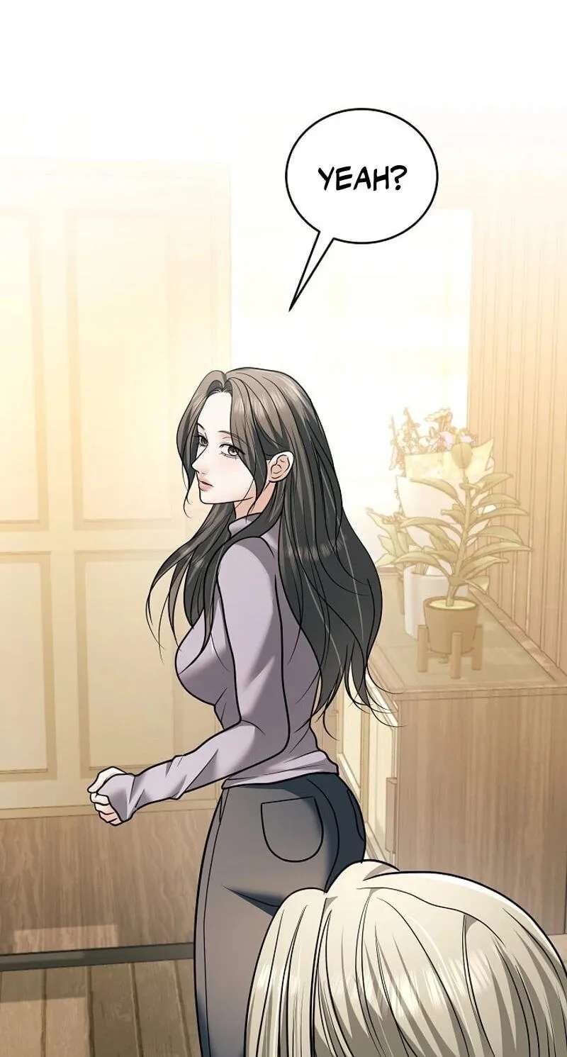 My Friend’s Husband Chapter 39 - page 19