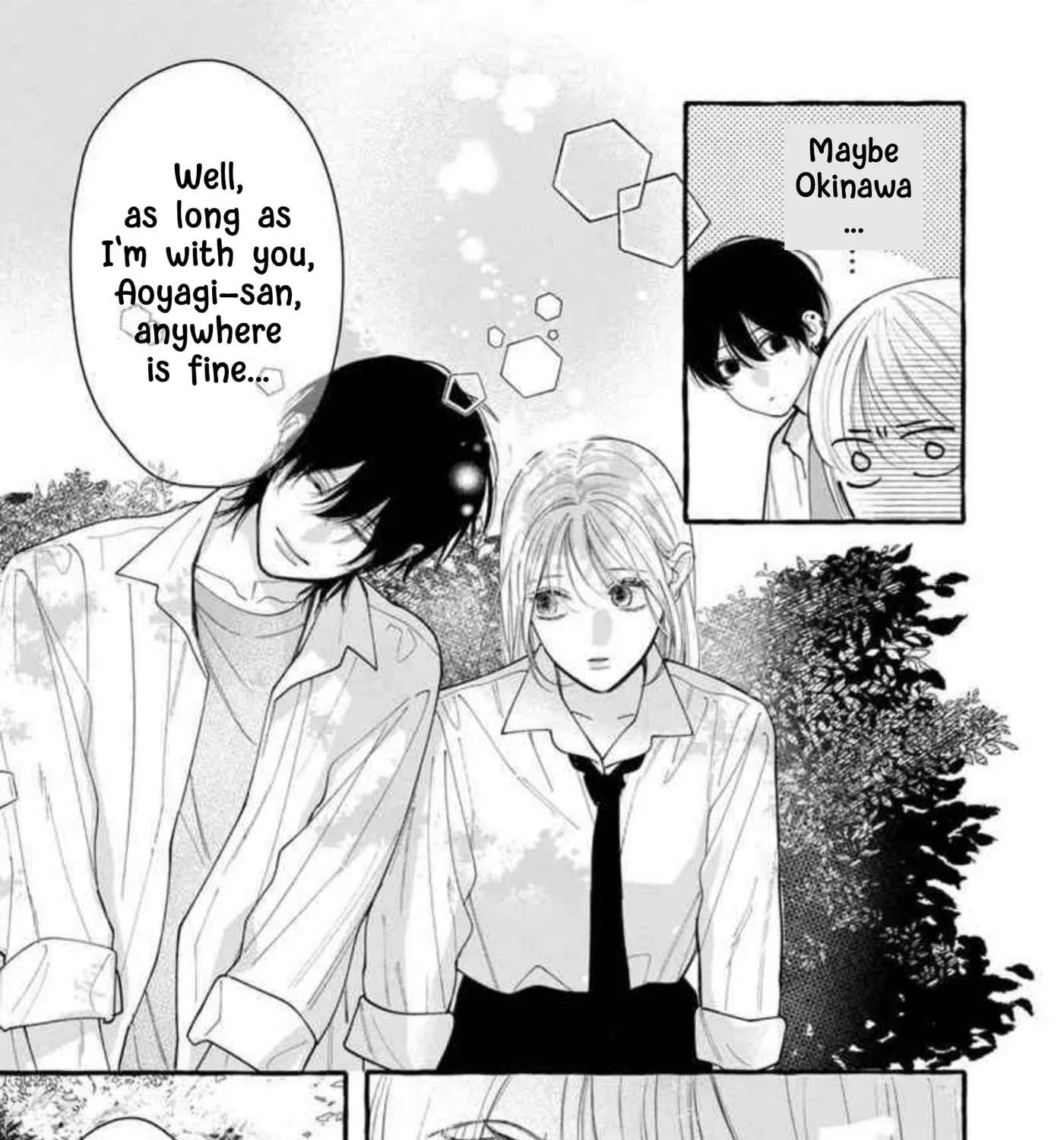 Amelia's Curious Romance Chapter 12.5 - page 23