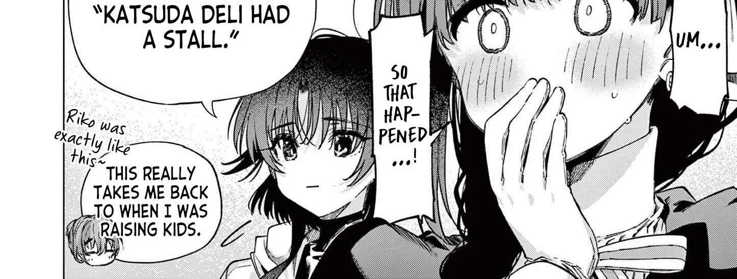 Kimi Wa Meido-Sama Chapter 85 - page 44