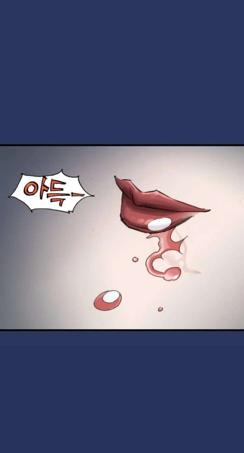 Blue Angel Reboot Chapter 42 - page 61