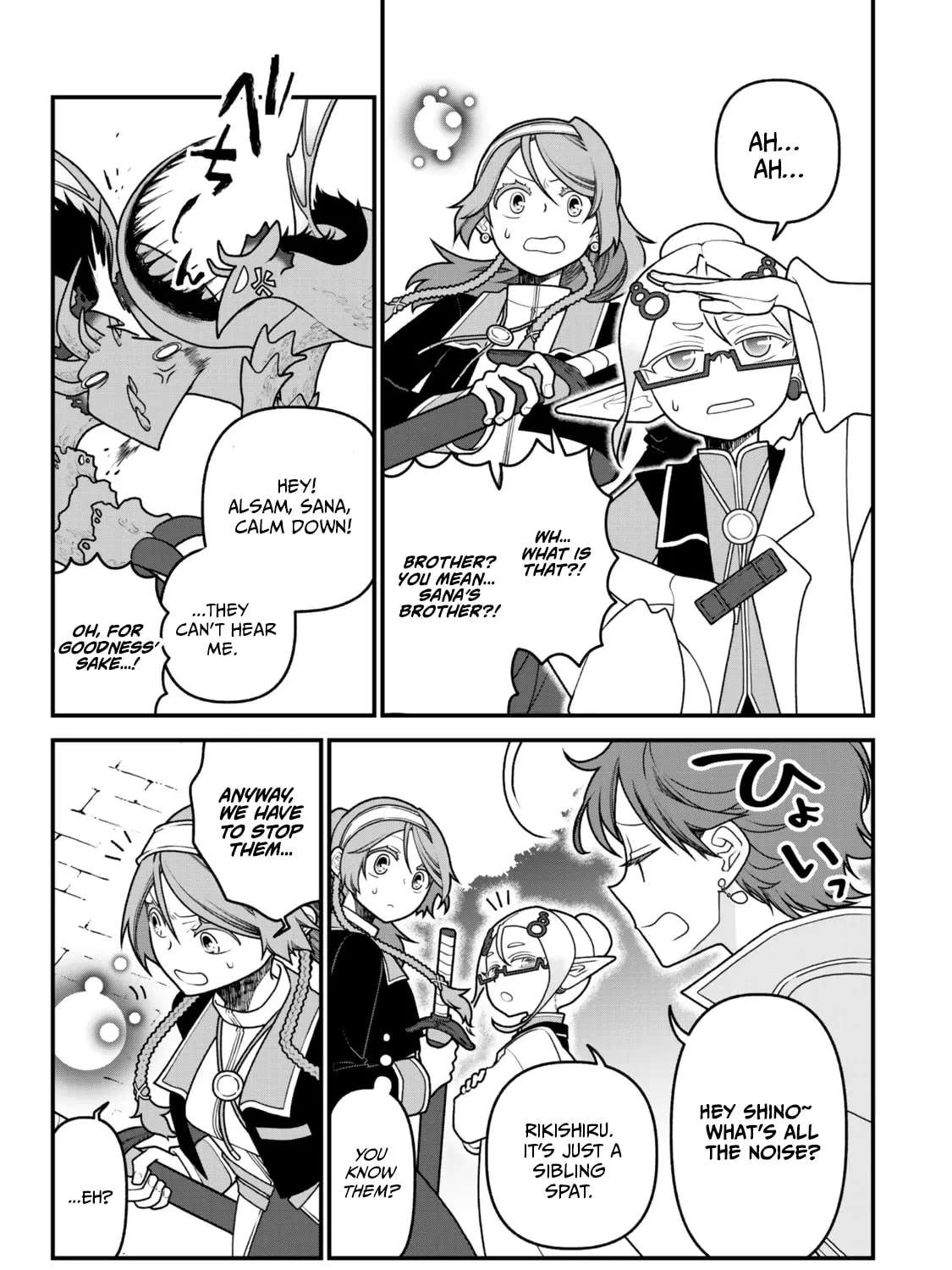 A Banished Sage's Progress to Discovering the World: The Story of What Happened When I Freed Myself from My Childhood Friend Chapter 54 - page 18
