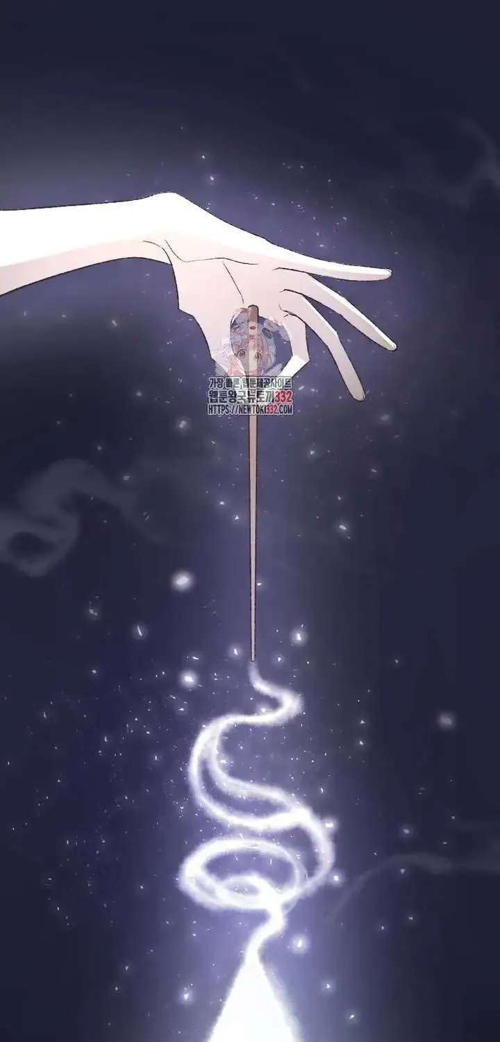 Tale Of Hyangdan Chapter 2 - page 1