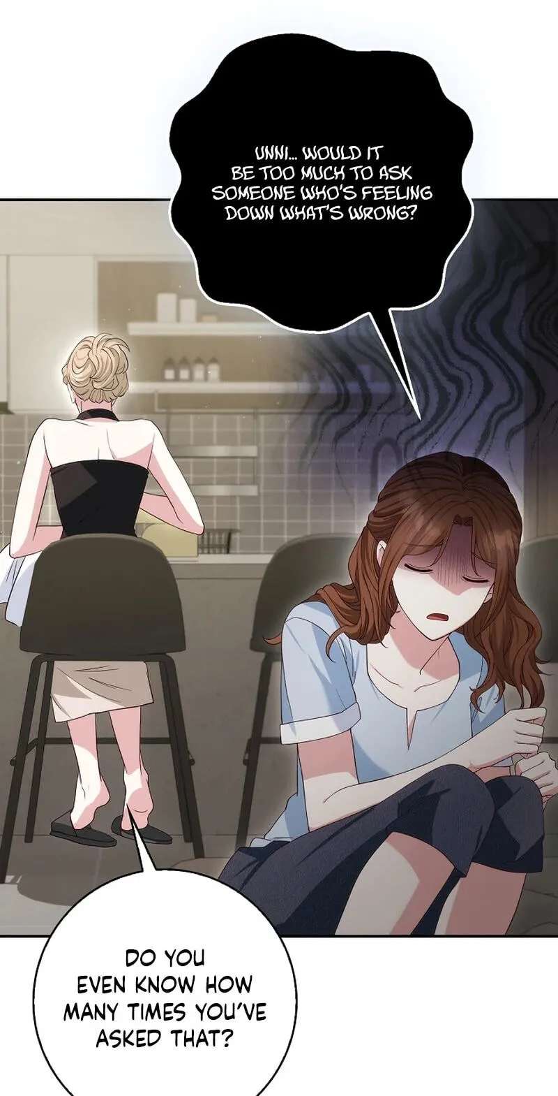 Marriage Starts with an Interview Chapter 45 - page 37