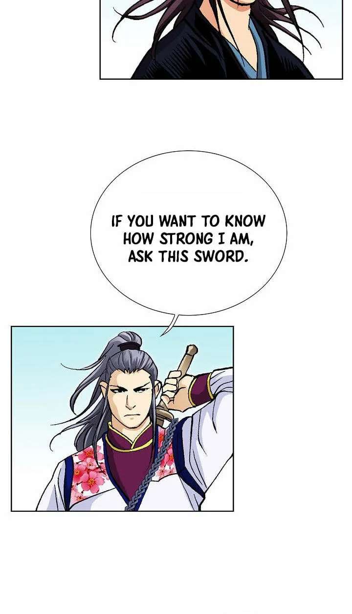 Absolute Ultimate Martial Lord Chapter 57 - page 57